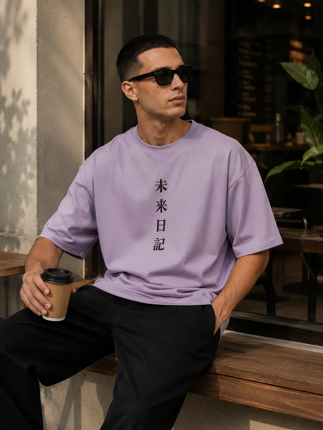Everyday Wear